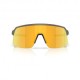 Oakley Occhiali Ciclismo Sutro Lite S Mtt Carbon Prizm 24K