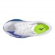 Mizuno Hyperwarp Elite Bianco Giallo - Scarpe Running Uomo